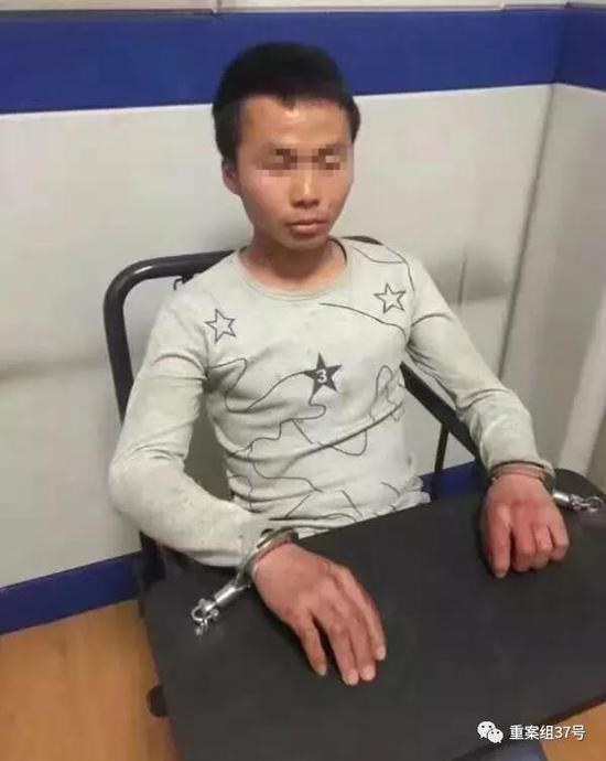 ▲犯罪嫌疑人。资料图片