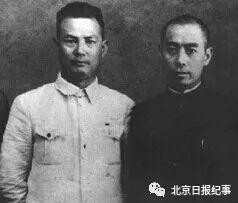 叶剑英与周恩来。