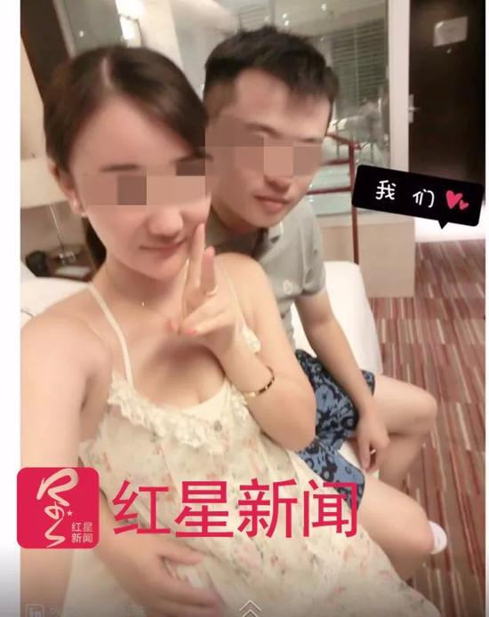 王燕茹和黄宇昔日合影