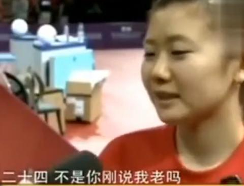 图源：视频截图