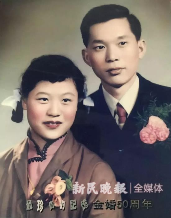 原公浦和郭福妹合影。