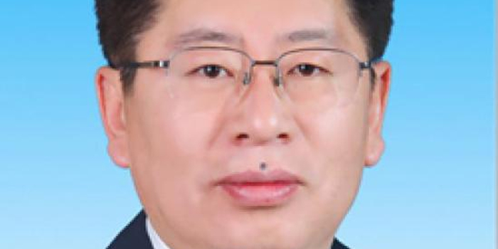 王守信拟任山东威海市委书记