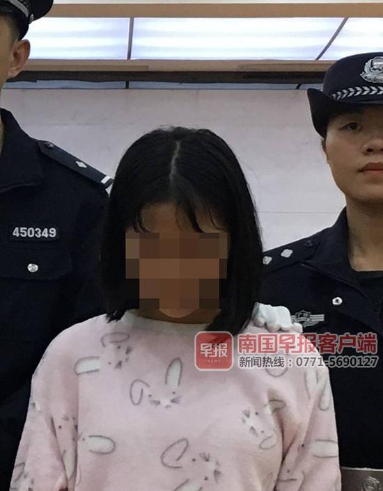 ▲主犯“小辣椒”陆晓琪。