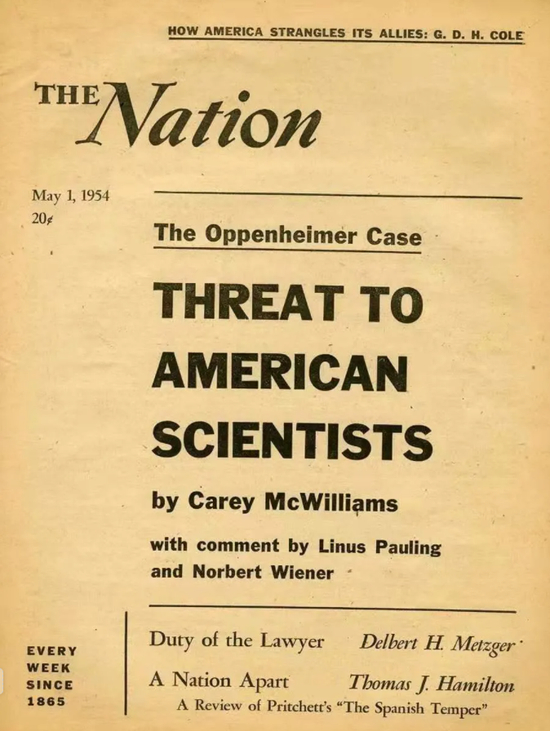 ▲1954年美国《国家》杂志上发表的奥本海默案。