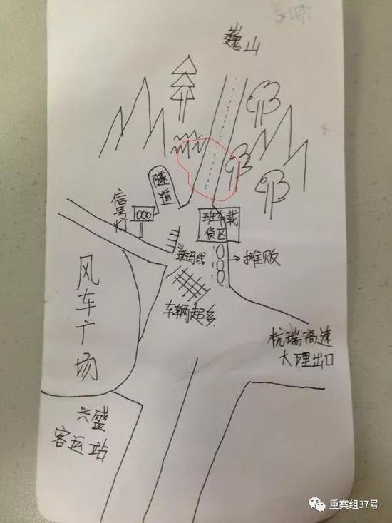 ▲目击者手绘抓捕现场图，红圈系黄德军落网处。&nbsp;&nbsp;&nbsp;&nbsp;受访者供图