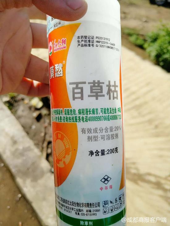 走访卖胶剂配送“助剂”滴一点后胶剂速变“水剂”