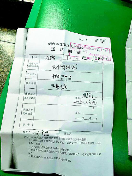 开回的证明仍被认为不合格。