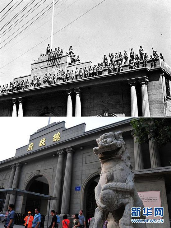 　　1949年4月23日，南京解放。上图为人民解放军占领南京“总统府”（资料照片）；下图为南京“总统府”经过全面整修、扩建，成为面积12万平方米的中国近代史遗址博物馆（2009年8月19日新华社记者韩瑜庆摄）。 新华社发