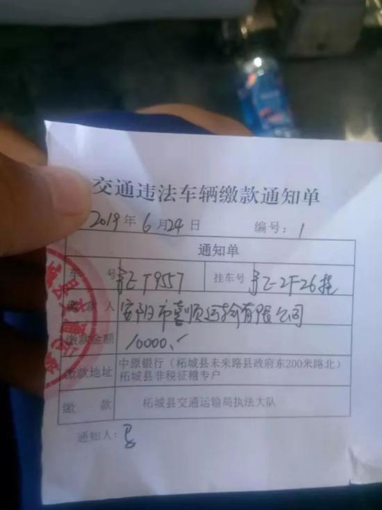 　王婷提供