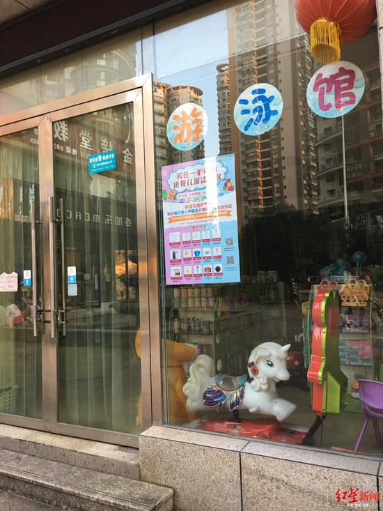 事发游泳馆