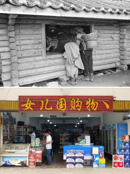 　　↑上图为：1986年拍摄的宁蒗永宁乡的一个小卖店（资料照片）；下图为：2018年7月31日拍摄的宁蒗永宁乡落水村的一家小超市（新华社记者胡超摄）。
