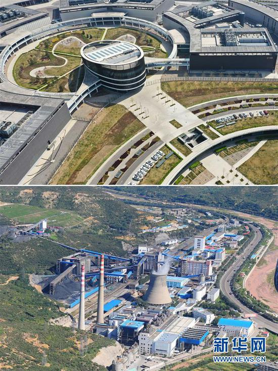 拼版照片：上图为4月16日无人机拍摄的位于阳泉经济开发区的百度阳泉云计算中心（新华社记者杨晨光摄）；下图为2011年9月22日拍摄的阳泉煤业（集团）有限责任公司新景矿（阳泉市新闻中心提供）。 新华社发