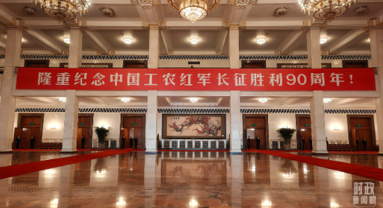 △人民大会堂。（总台央视记者彭汉明拍摄）