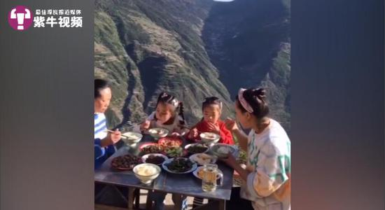 “忘忧云庭”的美餐