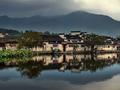 风水：住在这些地方是吉是凶？(图)