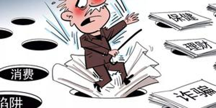 北京政协委员:权健事件应作反面案例警示老年