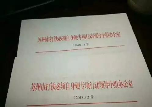 本文图片 微信公众号“决策杂志”