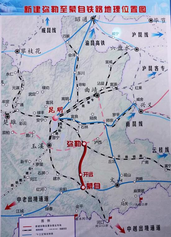 弥蒙铁路线路走向示意图