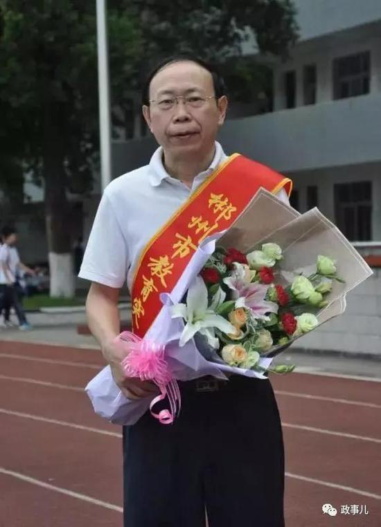 马志华