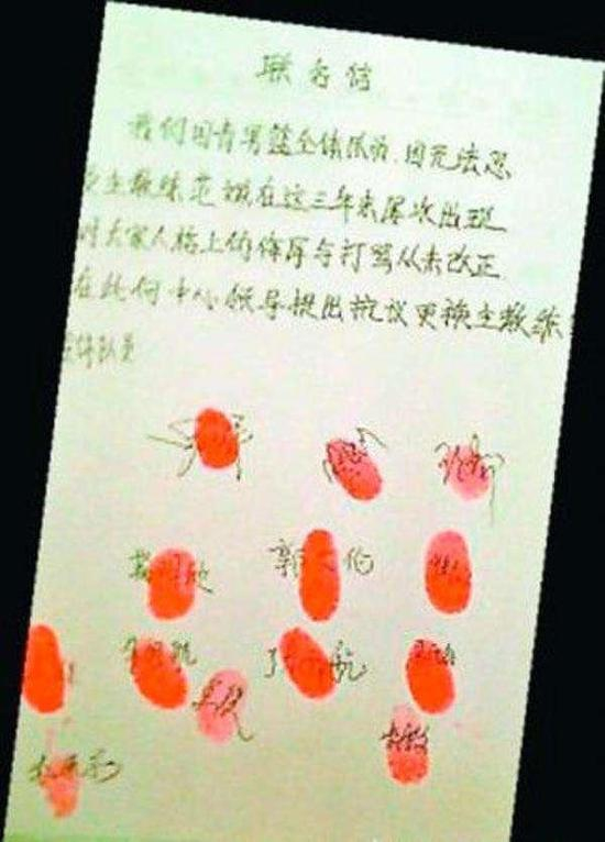 中国国青男篮曾爆发“血书门”事件，公开了球员和主帅范斌的矛盾。