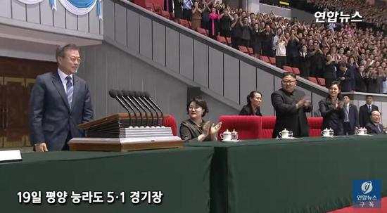 图注：文在寅在平壤发表演讲