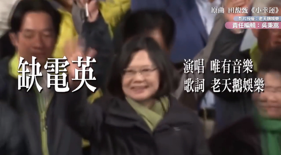 　视频截图