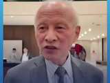 中国前驻美大使崔天凯两问荷兰