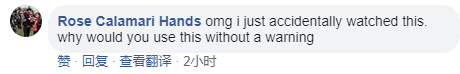 Rose：我的天哪，我刚刚不小心看到了这个视频，你怎么可以不加警告就把视频这样放上来