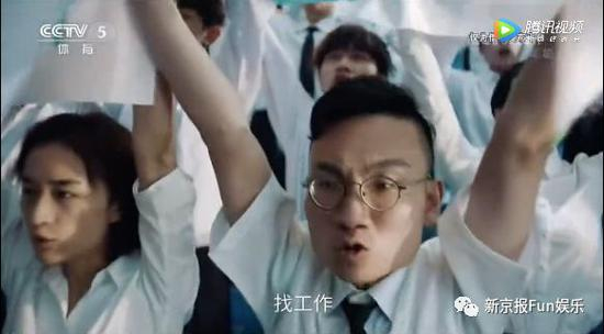 ▲我看到这个广告就脑壳痛