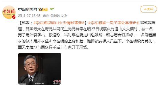 山海天旅游度假区招聘32名编制外中小学教师