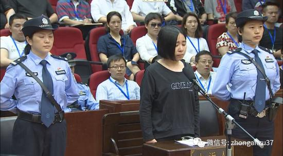 ▲5月17日，杭州“保姆纵火案”当事人莫焕晶上诉一案，在浙江省高院开庭审理。