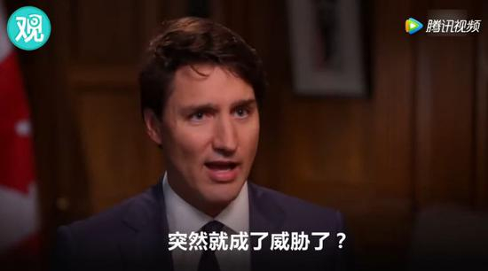 特鲁多接受NBC采访