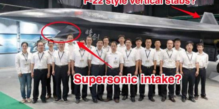 中国暗剑隐身战机被指展示新作战概念 或成美