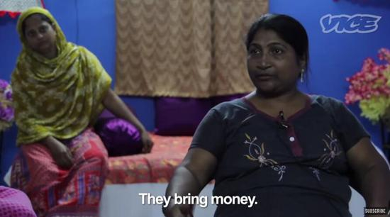 图自VICE视频截图 下同