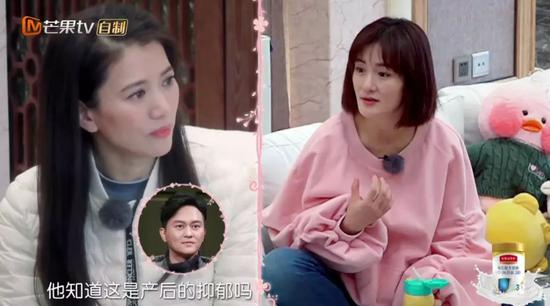 袁咏仪曾在某节目中自曝产后抑郁