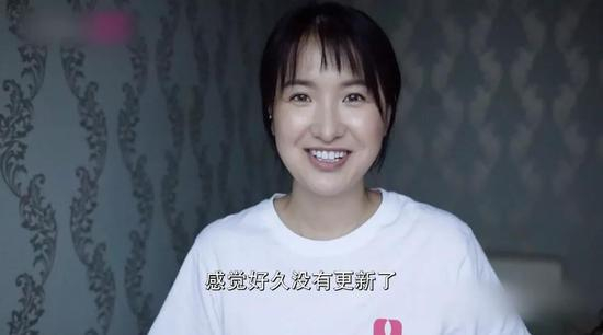 △宇芽被家暴后“复出”