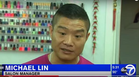 老板林国&nbsp; 以上均为视频截图