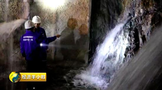 △大柱山隧道发生涌水