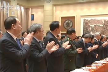 中央经济工作会议在北京举行