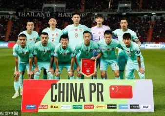柬埔寨国王西哈莫尼启程访问法国