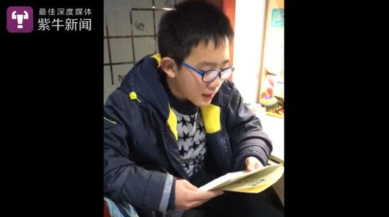 胡博文读自己的作文《我的爸爸》