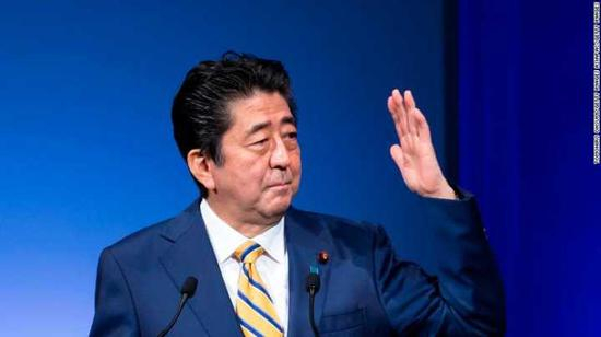 资料图：日本首相安倍晋三