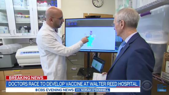 全球多项新冠病毒疫苗研究展开竞赛。（图片来源：CBS截屏）