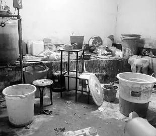 制毒工厂场面恐怖