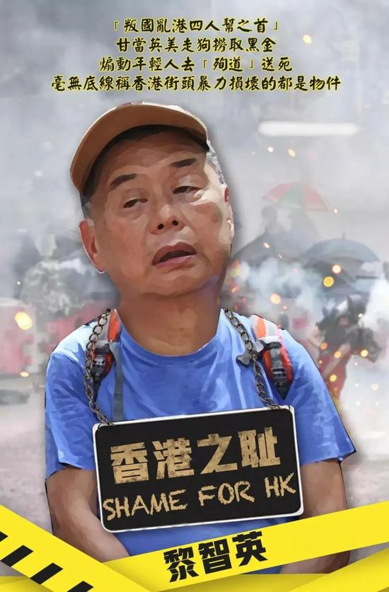 图源：人民日报