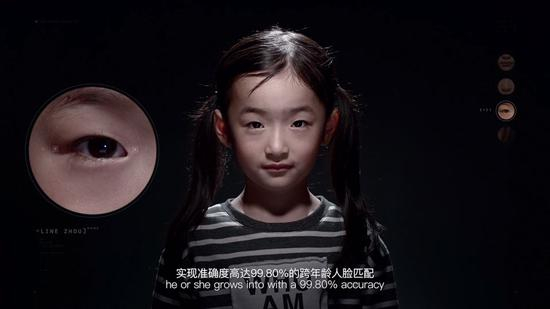 优图实验室供图