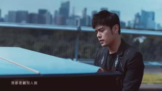 ▲&nbsp;单曲《说好不哭》MV截图。