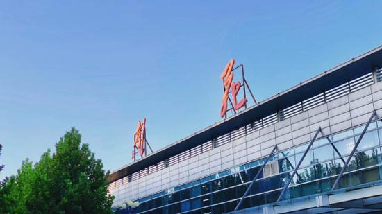 北京南苑机场。资料图