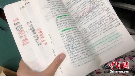 徐升的课本 受访者供图