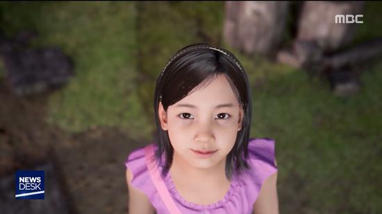 VR公司复原的娜燕（MBC电视台）